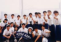 1990年 東京都青少年洋上セミナーの仲間たちと中国で。
