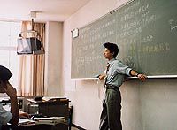 大学４年の時の教育実習でのひとコマ。母校の菅生高校で。